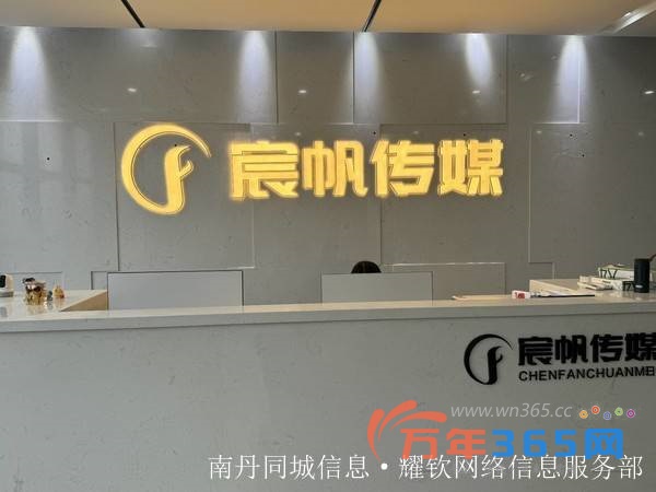 语音主播(日结+时间自由)