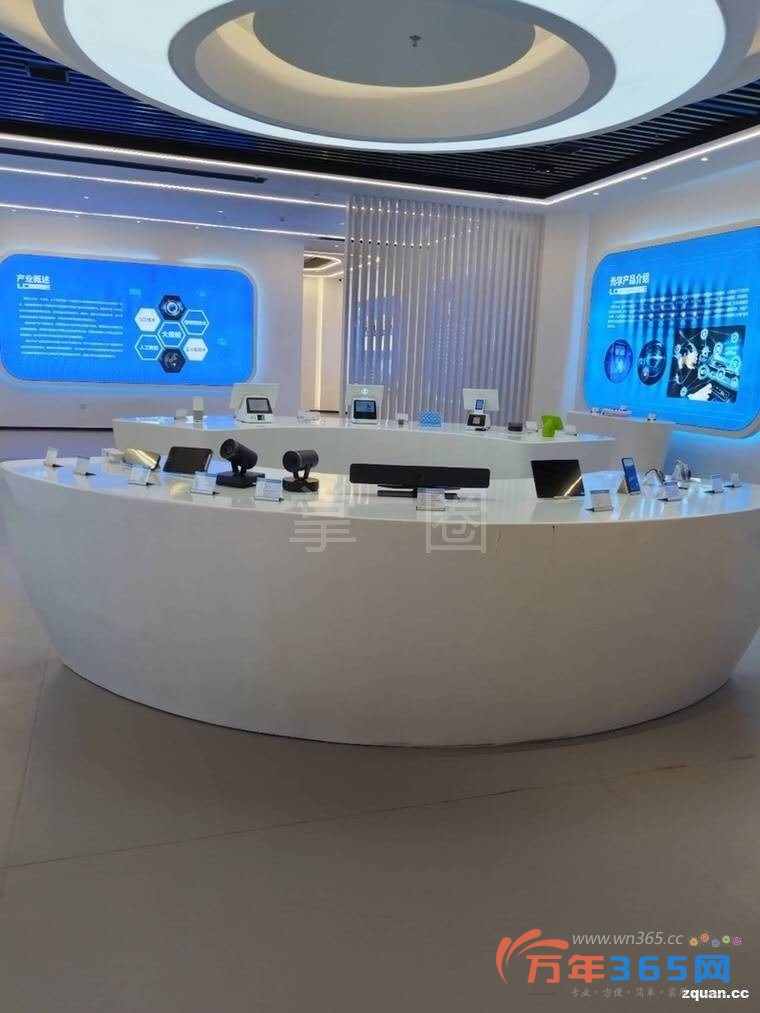 电子厂直招(长白班+包食宿)